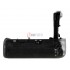 Battery Pack Newell BG-E14 do Canon