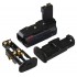 Battery Pack Newell BG-E8 do Canon