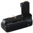 Battery Pack Newell BG-E8 do Canon