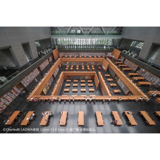 Obiektyw Venus Optics Laowa D-Dreamer 12 mm f/2,8 Zero-D do Canon EF