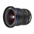Obiektyw Venus Optics Laowa D-Dreamer 15 mm f/2,0 Zero-D do Canon RF