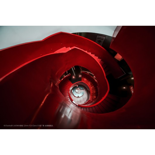 Obiektyw Venus Optics Laowa D-Dreamer 12 mm f/2,8 Zero-D do Canon RF