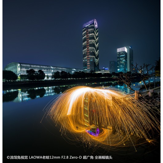 Obiektyw Venus Optics Laowa D-Dreamer 12 mm f/2,8 Zero-D do Nikon Z