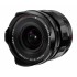 Obiektyw Voigtlander Super Wide Heliar III 15 mm f/4,5 do Sony E