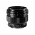 Obiektyw Voigtlander Nokton 40 mm f/1,2 do Sony E