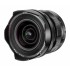 Obiektyw Voigtlander Hyper Wide Heliar 10 mm f/5,6 do Sony E