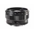 Obiektyw Voigtlander Nokton Classic 35 mm f/1,4 do Sony E