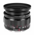 Obiektyw Voigtlander Color Skopar 21 mm f/3,5 do Sony E