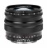 Obiektyw Voigtlander Nokton SE 40 mm f/1,2 do Sony E