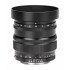 Obiektyw Voigtlander Nokton SE 50 mm f/1,2 do Sony E