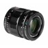 Obiektyw Voigtlander APO Lanthar 50 mm f/2,0 do Sony E