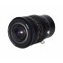 Obiektyw Venus Optics Laowa 15 mm f_4,5 Zero-D Shift do Canon RF