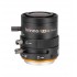 Brinno BCS 24-70 obiektyw CS-mount do TLC200 Pro