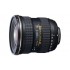 Obiektyw Tokina AT-X 11-16 F2.8 PRO DX II Canon