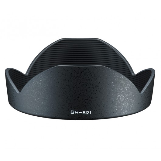 Obiektyw Tokina AT-X 11-20 F2.8 PRO DX Canon