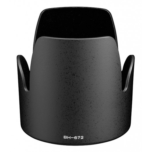 Obiektyw Tokina AT-X 70-200 F4 PRO FX VCM-S Nikon