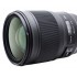 Obiektyw Tokina Opera 50mm F1.4 FF Canon