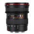 Obiektyw Tokina AT-X 12-28 F4 PRO DX V Canon