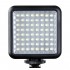 Godox LED64 LED Light
