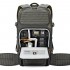 Lowepro Plecak Flipside Trek BP 450 AW Grey