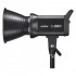 Godox SL-100D video light