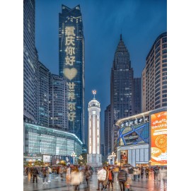 Obiektyw Venus Optics Laowa 20 mm f/4,0 Zero-D Shift do Canon RF 2