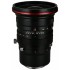 Obiektyw Venus Optics Laowa 20 mm f/4,0 Zero-D Shift do Canon RF