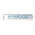 PANASONIC ENELOOP AAA 800mAh 4 szt + box