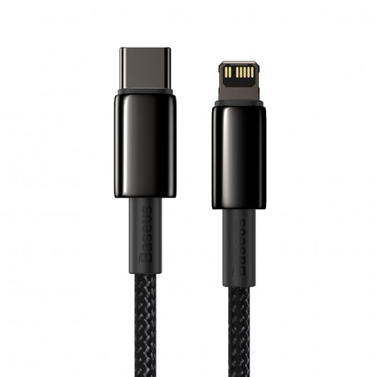 Kabel USB-C do Lightning Baseus Tungsten Gold, 20W, 5A, PD, 1m