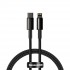 Kabel USB-C do Lightning Baseus Tungsten Gold, 20W, 5A, PD, 2m
