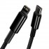 Kabel USB-C do Lightning Baseus Tungsten Gold, 20W, 5A, PD, 2m