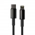 Kabel USB-C do Lightning Baseus Tungsten Gold, 20W, 5A, PD, 2m