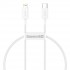 Kabel USB-C do Lightning Baseus Superior Series, 20W, PD, 0.25m (biały)