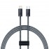 Kabel USB-C do Lightning Baseus Dynamic Series, 20W, 1m (szary)