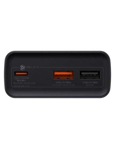 Powerbank Baseus Adaman Metal, 20000mAh, 30W...