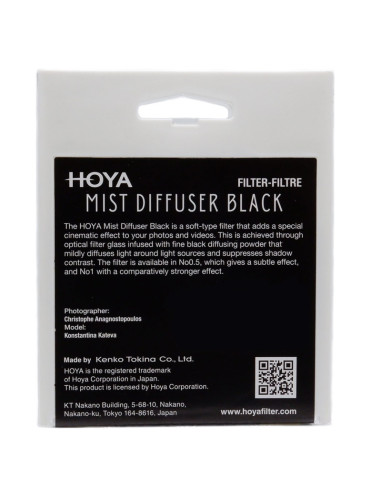 Filtr Hoya Mist Diffuser BK No 1 55mm