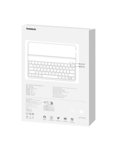 Magnetyczne etui z klawiaturą Baseus Brilliance Pad Air4/5 10.9" /Pad Pro11"