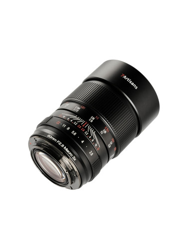 7Artisans 60mm F2.8 Macro 2x Canon