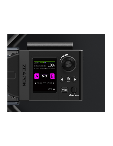 Slider Zeapon Micro 4 E1000 z modułem napędowym