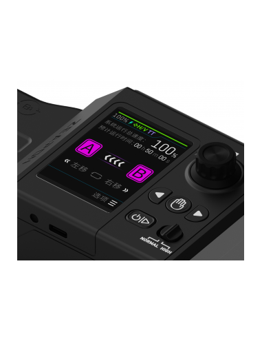 Slider Zeapon Micro 4 E500 z modułem napędowym