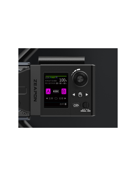 Slider Zeapon Micro 4 E500 z modułem napędowym