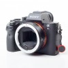 Viltrox EF-NEX IV adapter bagnetowy Canon EF, EF-S - Sony E - Autofocus