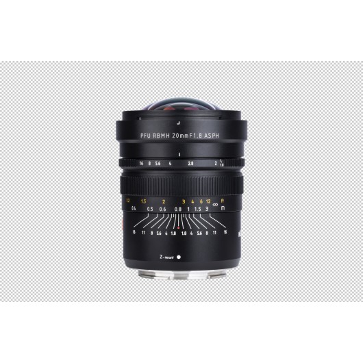 Viltrox PFU RBMH 20mm f/1.8 ASPH Nikon Z