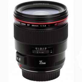 Obiektyw Canon EF 35mm f/1.4L II USM