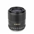 Viltrox AF 33 mm f 1.4 STM ED XF Fujifilm X
