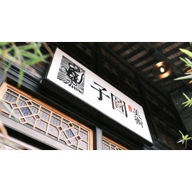 Filtr Dyfuzyjny NiSi Allure Soft (White) 2