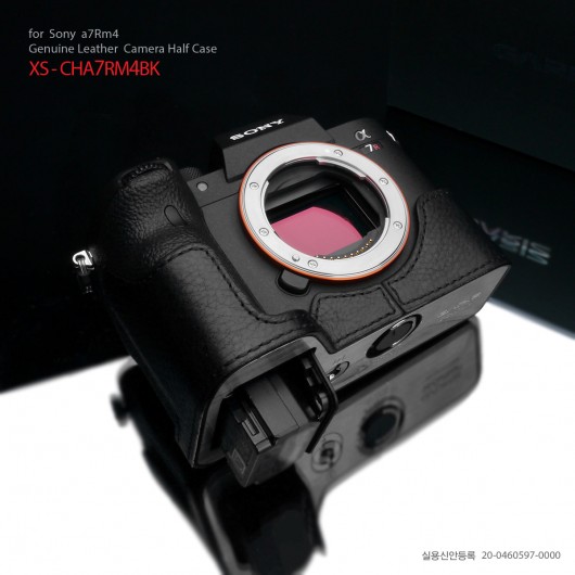 GARIZ XS-CHA7RM4BK half case do Sony A7R M4 (IV) - black/czarny