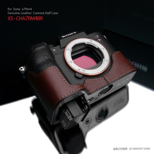 GARIZ XS-CHA7RM4BR half case do Sony A7R M4 (IV) - brązowy