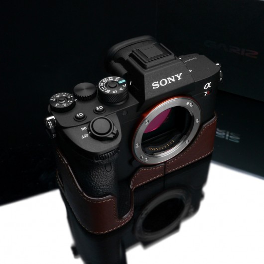 GARIZ XS-CHA7RM4BR half case do Sony A7R M4 (IV) - brązowy