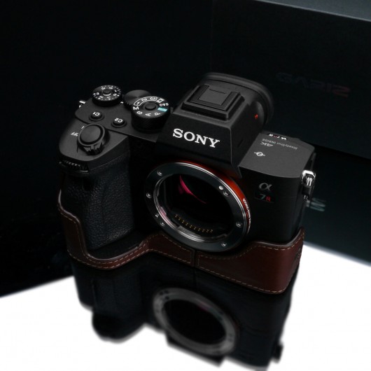 GARIZ XS-CHA7RM4BR half case do Sony A7R M4 (IV) - brązowy